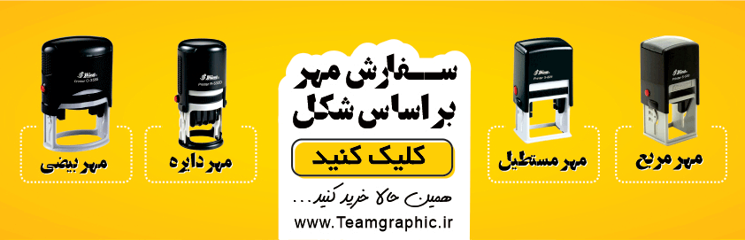 کارت ویزیت تعداد کم