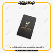 کارت ویزیت لمینت برجسته