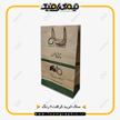 چاپ ساک خرید کاغذی کرافت