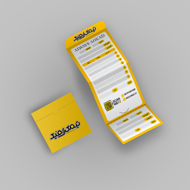 پاکت شو مربع 8 Cm