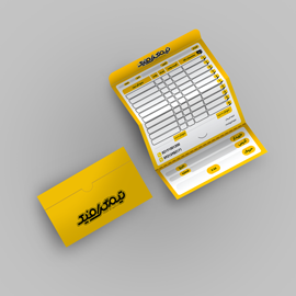 چاپ پاکت شو B5