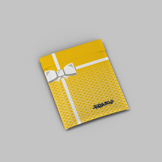 پاکت پستی A5