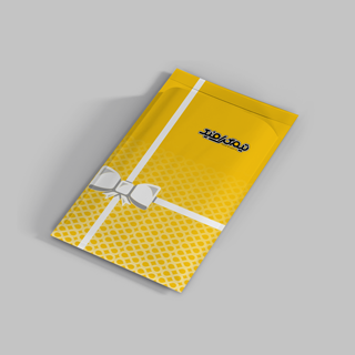 پاکت پستی نامه