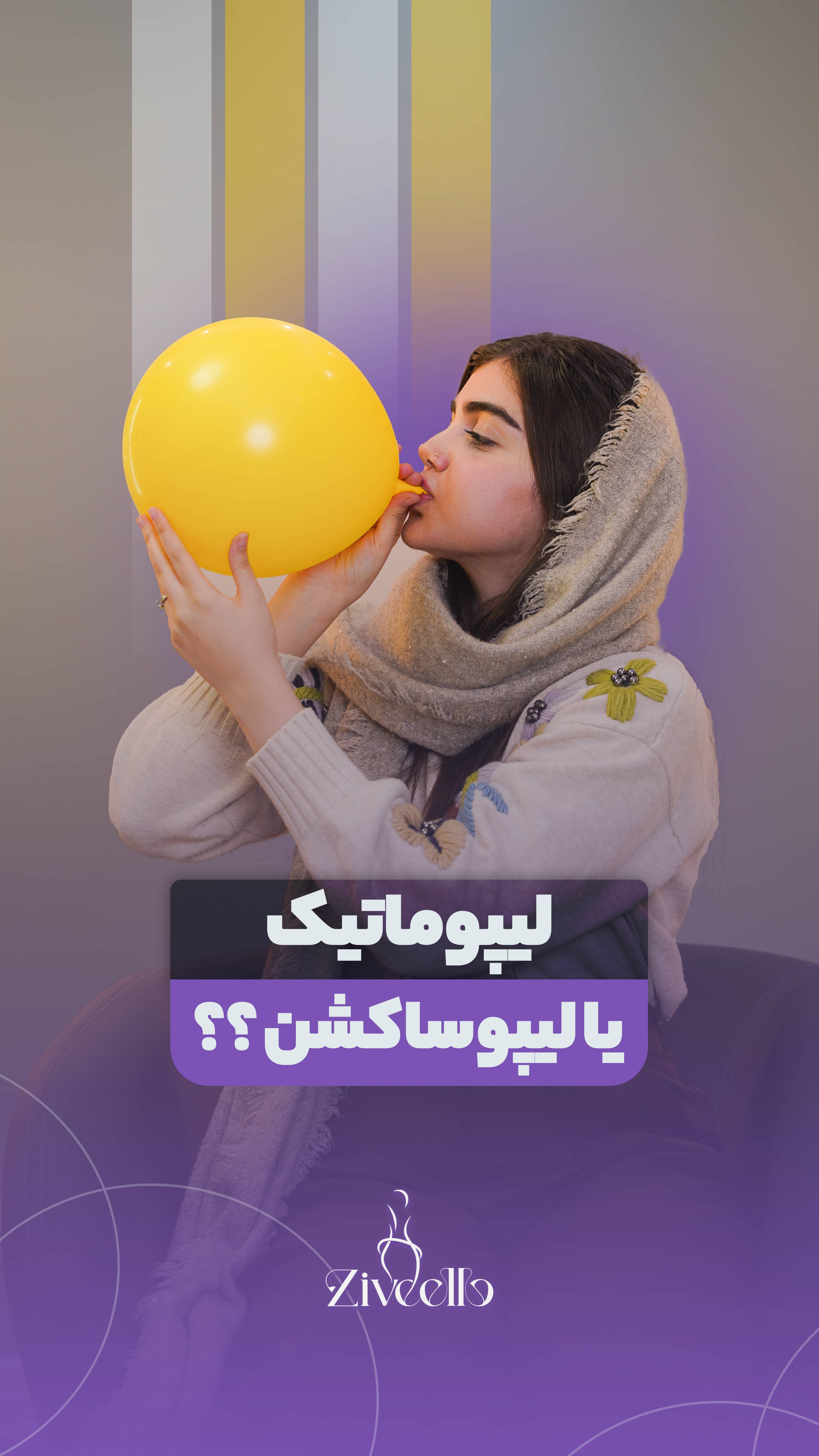 slider__image