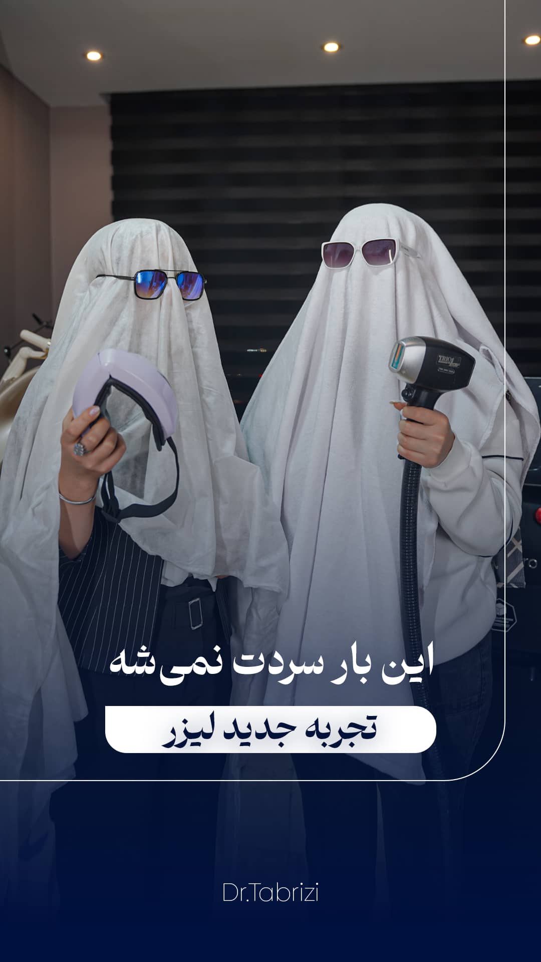 slider__image