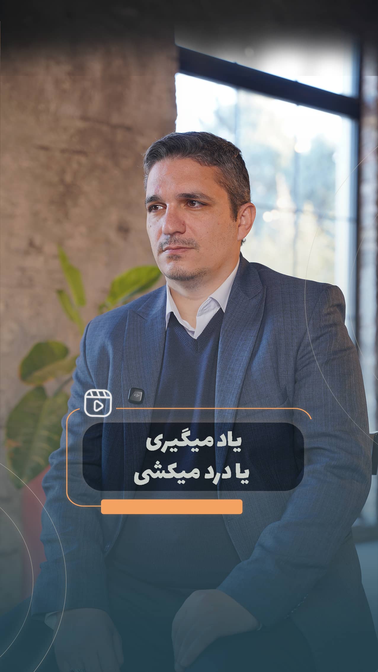slider__image