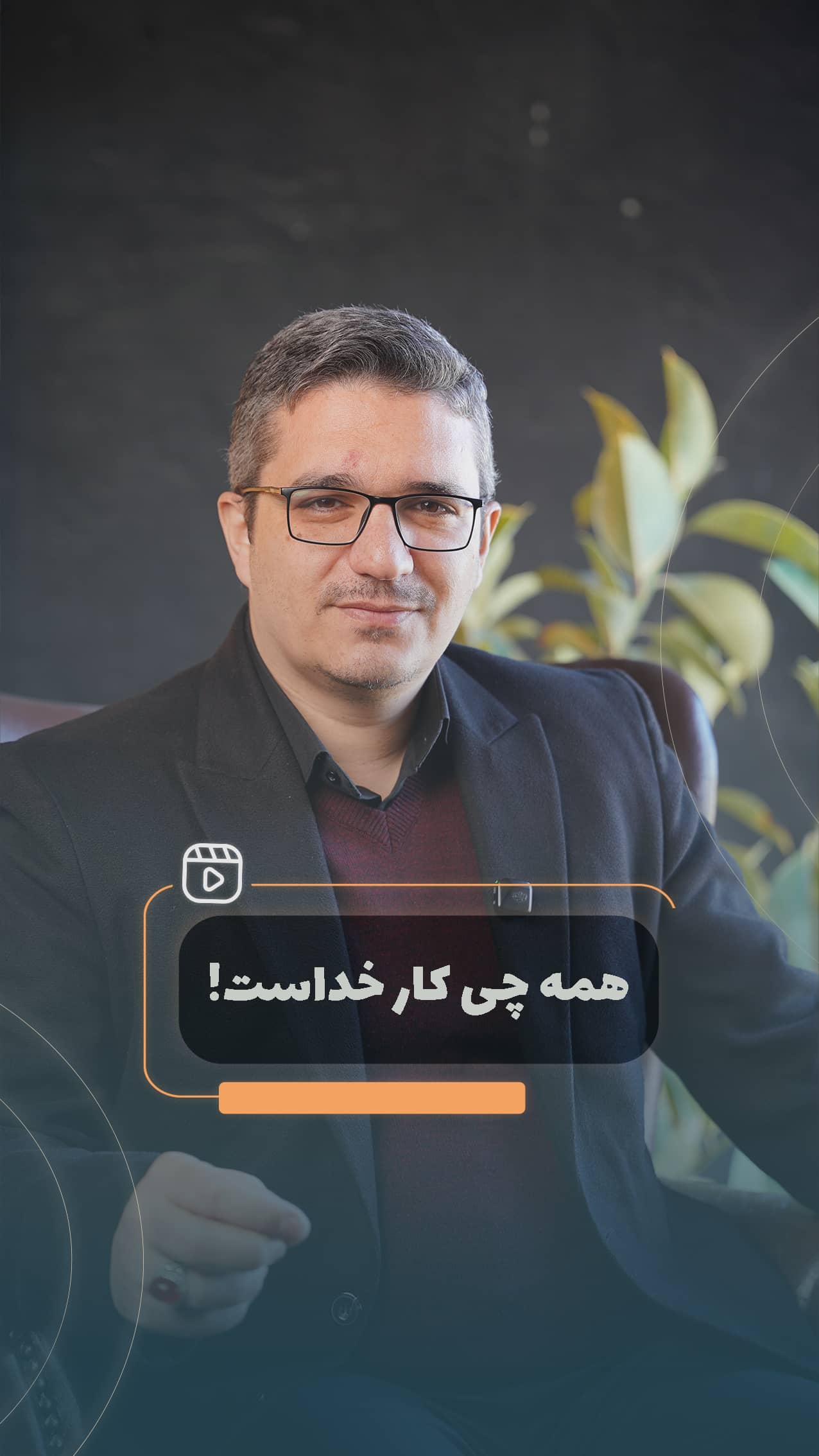 slider__image