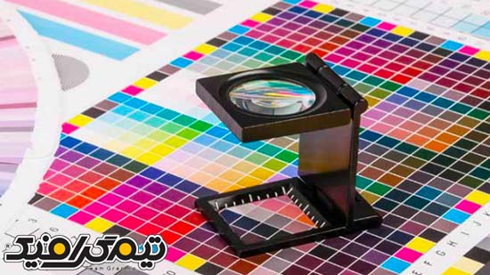 طیف رنگی از تفاوت چاپ افست و چاپ دیجیتال