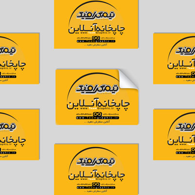 لیبل تعداد کم