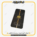 نمونه چاپ شده اتیکت آویز ساده سلفون مات