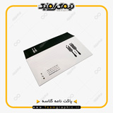 نمونه چاپ شده پاکت نامه روی کاغذ گلاسه 135 گرم