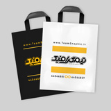 چاپ انواع کیسه خرید نایلونی