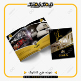 نمونه طراحی کاتالوگ دکوراسیون داخلی (معماری داخلی)