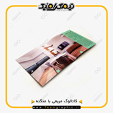 نمونه طراحی کاتالوگ مربع با منگنه