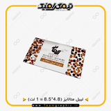 نمونه چاپ شده لیبل متالایز تک لت