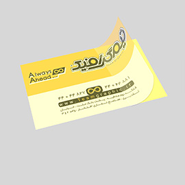 چاپ لیبل شیشه ای width=