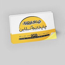 لیبل سلفون مات