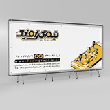 چاپ سولیت مقاوم و با کیفیت