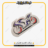 نمونه چاپ شده تراکت قالبدار اختصاصی