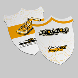 تراکت قالب دار اختصاصی A4