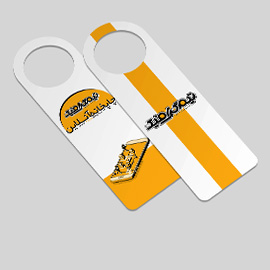 تراکت آویز ساده