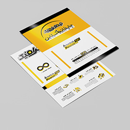 چاپ تراکت گلاسه 135 گرم