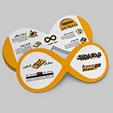 تراکت های قالب دار اختصاصی