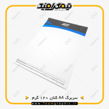 نمونه چاپ شده سربرگ A4 روی کاغذ کتان 120 گرم