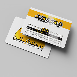 کارت ویزیت سلفون براق دورگرد