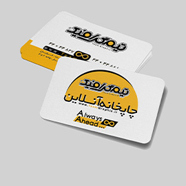 کارت ویزیت سلفون مات مخملی دورگرد