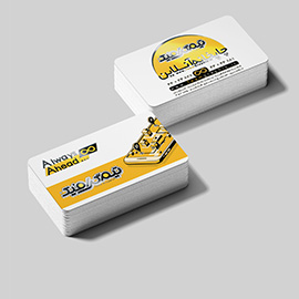 کارت ویزیت لمینت برجسته ویزیتی