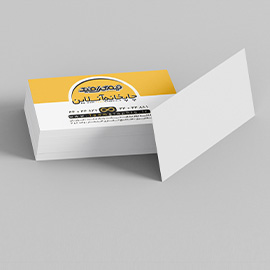 کارت ویزیت سلفون مات مخملی یکرو