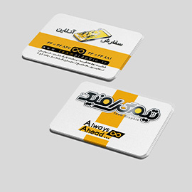 کارت ویزیت لمینت برجسسته مخملی