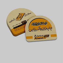 کارت ویزیت کرافت قالب دار اختصاصی