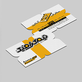 کارت ویزیت پروانه ای