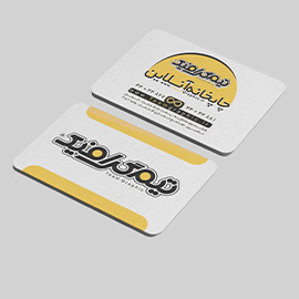 کارت ویزیت کتان امباس دورگرد