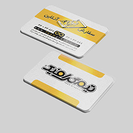 کارت ویزیت کتان لمینت دورگرد