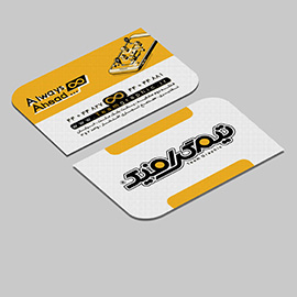 کارت ویزیت لمینت مات طرح موج