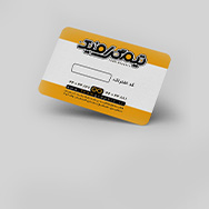 چاپ کارت ویزیت با قابلیت نوشتن
