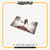 نمونه چاپ شده کارت ویزیت کتان ساده