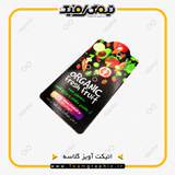 نمونه چاپ شده اتیکت آویز ساده گلاسه