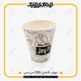 نمونه چاپ شده لیوان کاغذی