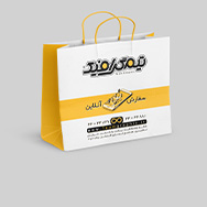 طراحی ساک خرید