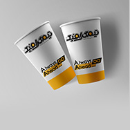 طراحی لیوان کاغذی