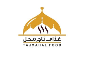 لوگو رستوران تاج محل