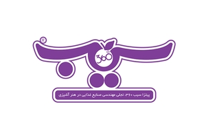 لوگوی پیتزا سیب 360