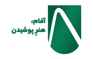 لوگو شرکت آفام کیت
