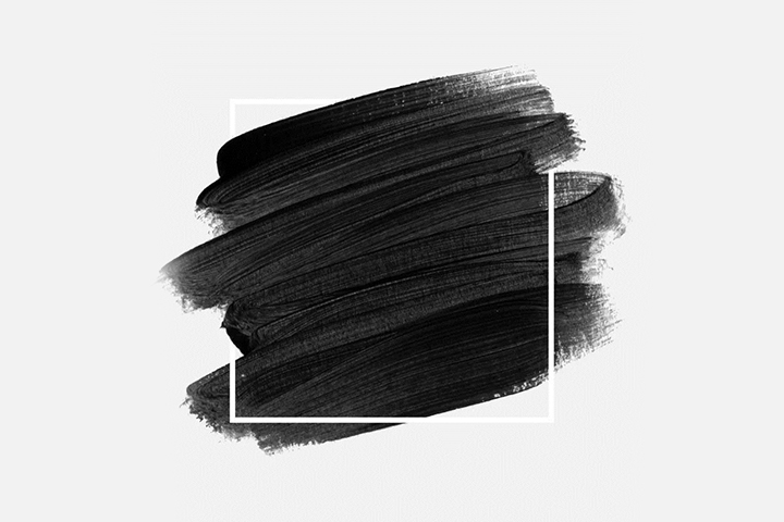 سیاه