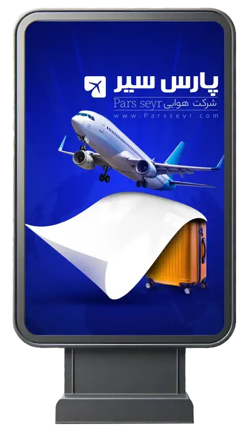 slider-image